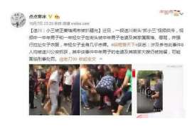 白碱滩市出轨调查：无效或者被撤销的婚姻，同居财产的处理